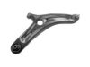 AUDI 545012K600 Track Control Arm